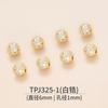 Chapado en Cobre con Oro de 18K, Fuerte Retención del Color, Cuentas de Zirconia Microincrustadas, Cuentas Redondas, Cuentas Sueltas, Cuentas para Hilo, Pulsera, Accesorios para Collar, Patrón de Dragón