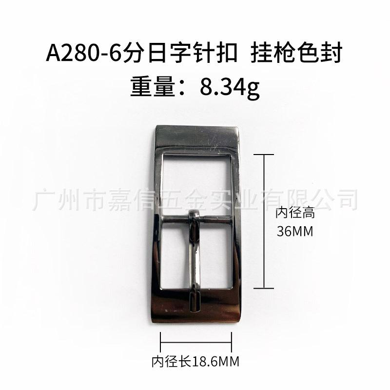 A280