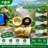 Rociador Agrícola de Alta Presión Spring Rain para Aplicación de Pesticidas Boquilla Agujero 0.5mm Plato Pulverizador Ajustable Boquilla de Rociador para Aplicación de Pesticidas de Alta Presión