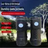 Lanterna de Luz Forte para Exterior Transfronteiriça, Ultra-Brilhante, Multifuncional, Longo Alcance, Lanterna Recarregável de Três Olhos, Lanterna Mini Olho de Sapo