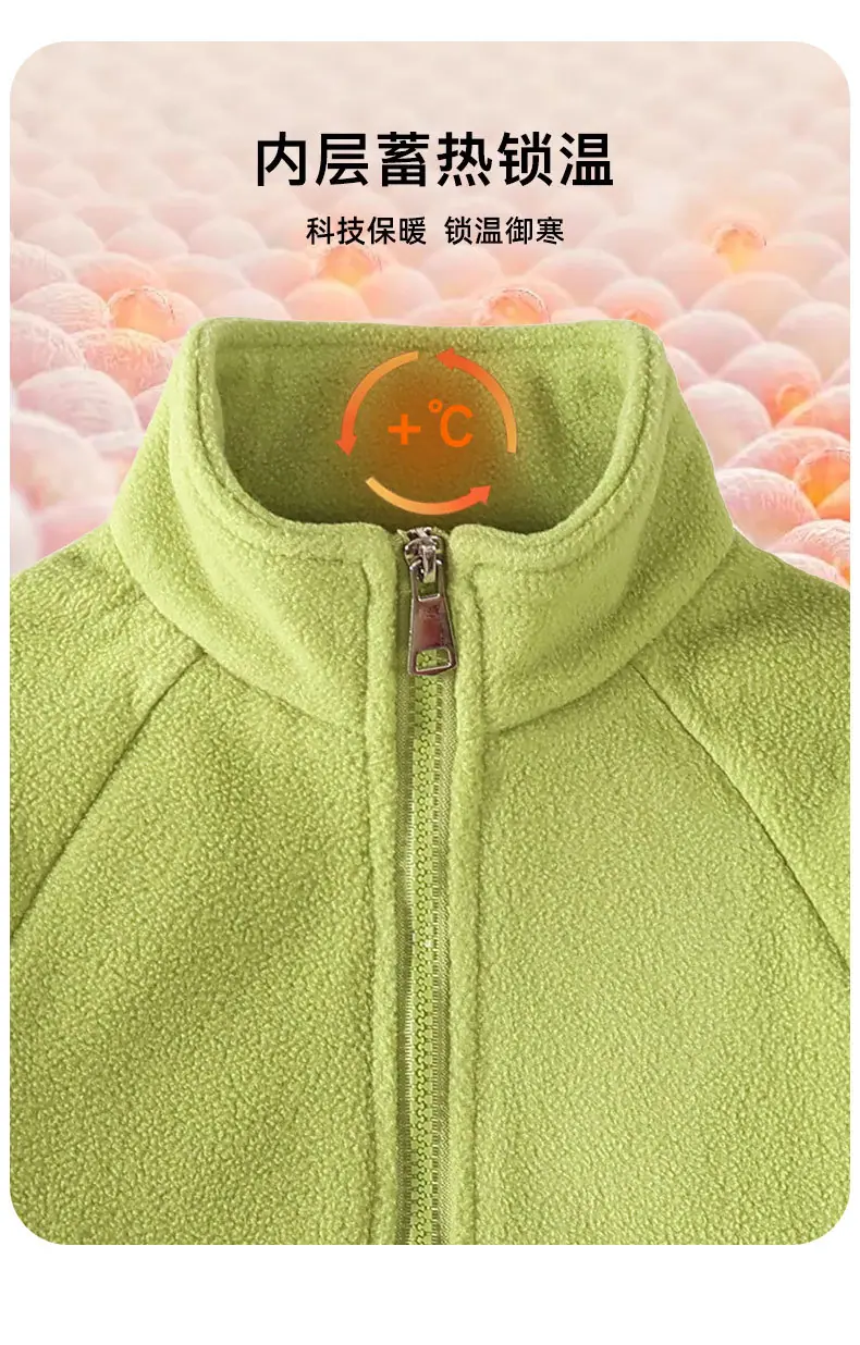 20250812031241060_750.jpg