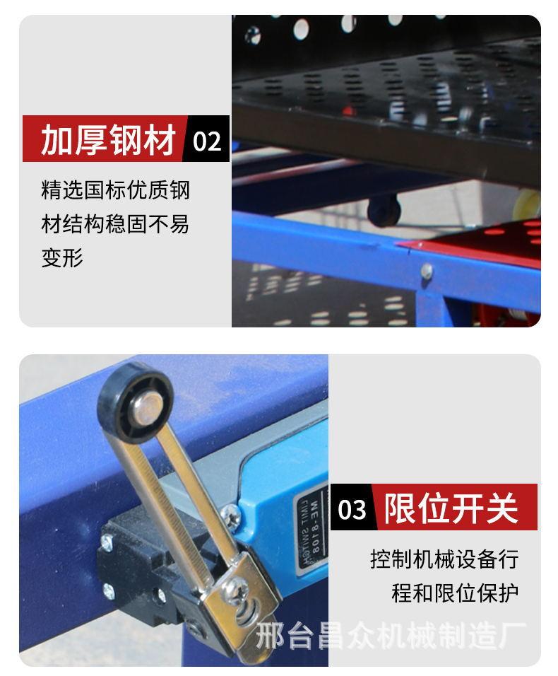 详情页 (12)_看图王.jpg