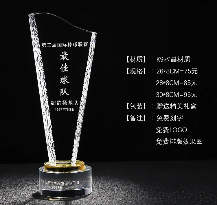 详情1_05.jpg