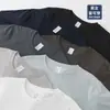 Camiseta Masculina de Algodão de Fibra Longa com Gola Ribatê de Três Pontos, Manga Curta, Corte Solto, Versátil, Cor Sólida, Absorvente de Suor e Secagem Rápida para o Verão
