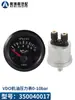 Adecuado para manómetro de presión de aceite de generador diésel 0-10 bar manómetro de presión de aceite enchufe sensor de presión de aceite sensor