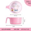 Cuenco de melamina para niños, bonito cuenco de arroz con dibujos animados para el hogar, complemento alimenticio, cuenco pequeño con asa, cuchara, vajilla materna e infantil, caja de regalo