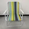 Mecedora de Balcón Perezosa con Respaldo, Silla de Pesca Portátil con Respaldo, Sillón Reclinable de Viaje, Silla Plegable de Ocio para Exteriores