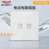 Enchufe de Pared Oculto Delixi Blanco Brillante 827S Interruptor Enchufe Aire Acondicionado 16A Cinco Agujeros 10A Panel