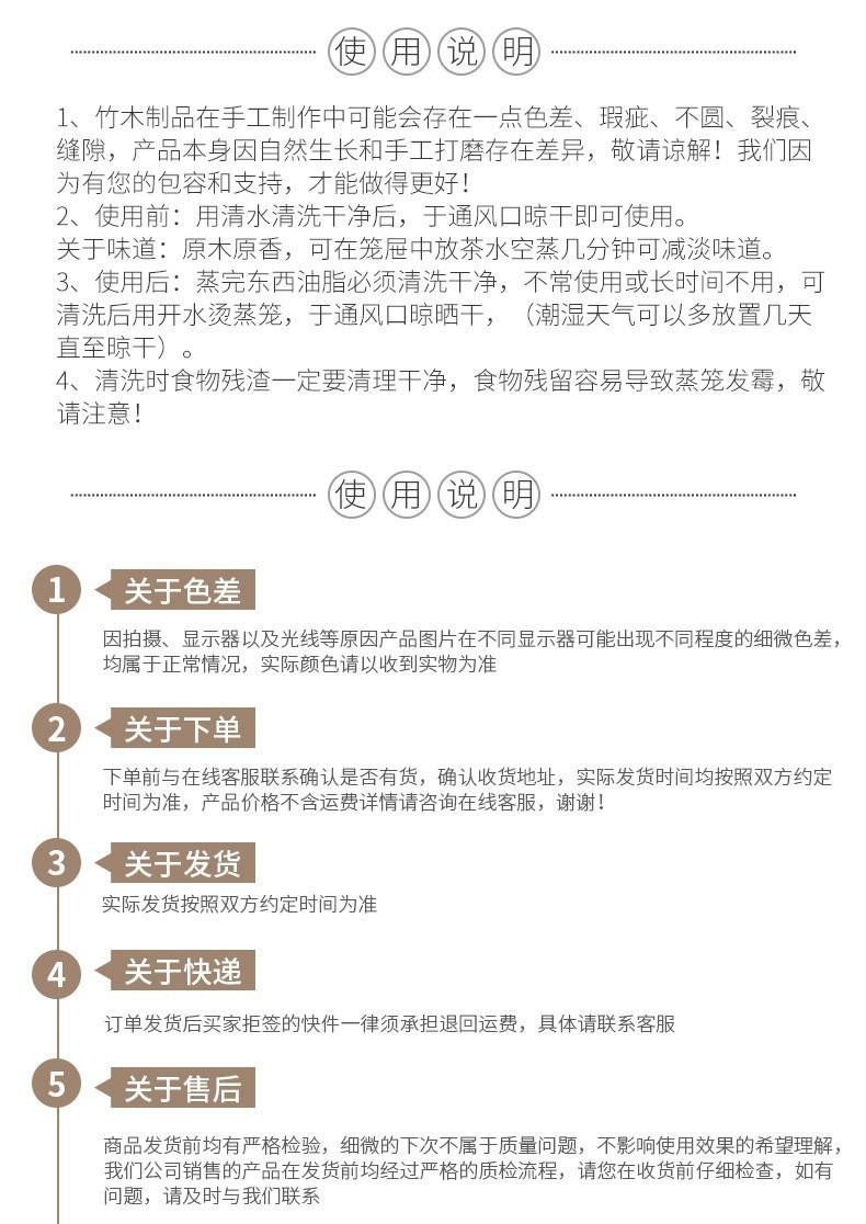 微信图片_20210915170502