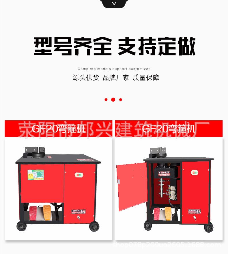 详情页-3_01.jpg