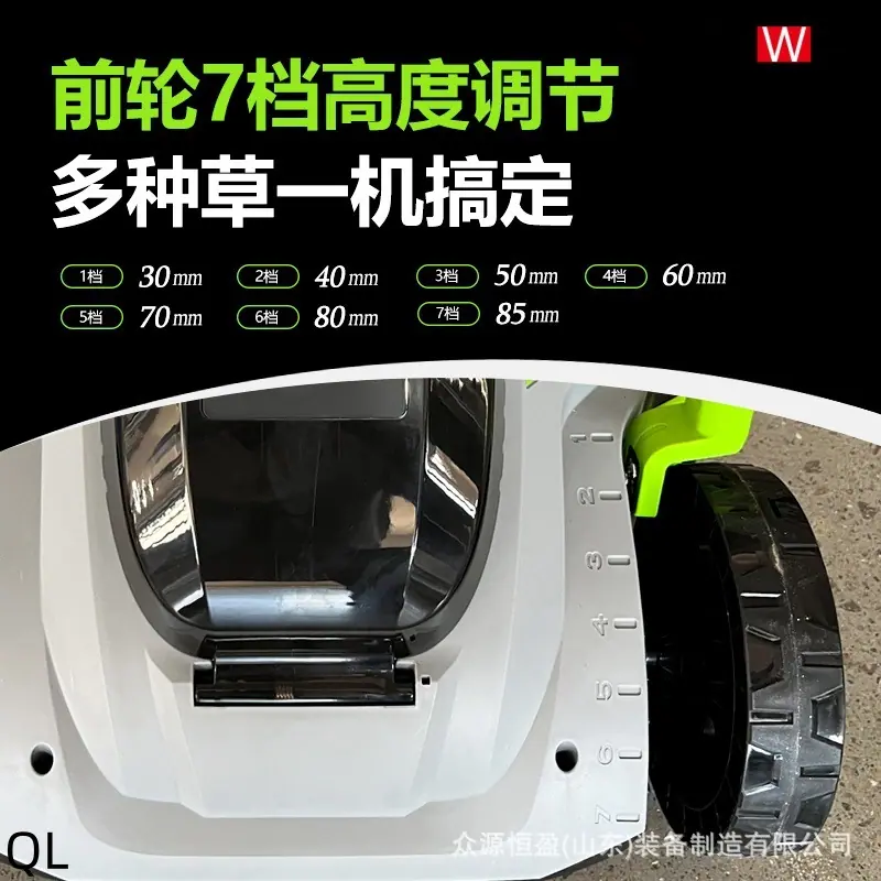 手推割草机头图.jpg