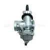 Carburador de Motocicleta Adecuado para Pz32 Cg250 300Cc 32mm Carburador de ATV Fabricante Venta Caliente Transfronteriza