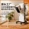 Nuevo Dispositivo Inteligente de Control Táctil Vertical de Terahertz del Fabricante, Instrumento de Onda de Luz, Instrumento de Energía de MicroHertz, Terapia Térmica Celular