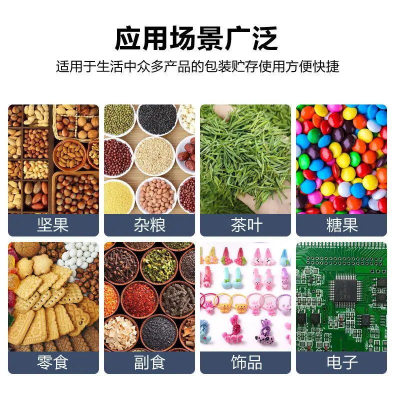 描述图_18.jpg