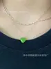SUNNYZOO Vinho Quente de Ameixa Verde Coreano ins Nicho Sobreposição Joker Corrente da Clavícula Colar de Amor com Esmalte Verde