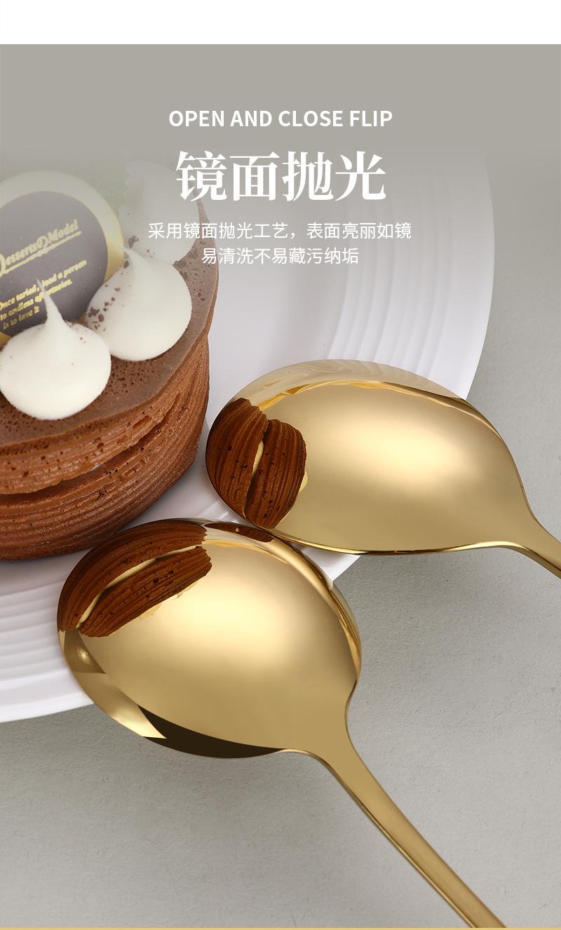 韩式系列餐具_04.jpg?x-oss-process=image/format,png