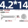Tornillos Autorroscantes de Acero Inoxidable 304 con Cabeza Avellanada Cruzada Tornillos Autorroscantes de Cabeza Plana Tornillos para Madera Clavos Autorroscantes Roscas Autorroscantes