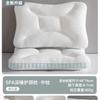 Almohada de Memoria para Sueño Profundo Almohada Núcleo Protege Columna Cervical para Ayudar a Dormir Adulto Dormir Suave Cabeza Entera Hogar Par