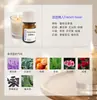 Fragancia para vela rosa sándalo fragancia concentrada 10ml fragancia aceite esencial para vela DIY