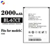 Adequado para bateria de celular koobee BL-67CT, bateria novíssima S103, de longa duração e durável, atacado de fábrica, comércio exterior