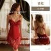 Pijama Sexy Puro Desejo Privado Feminino Outono Inverno Fino Renda Transparente Saia Camisola Costas Nuas Tentação 1519 Conjunto