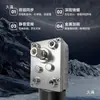 Motor Pequeno para Coifa Motor de Levantamento de Porta Interruptor Automático Motor Síncrono DC12V Acessórios Frete Grátis