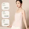 Camisola Lenzing Modal Fresca y Transpirable para Mujer, Nuevo Estilo Primavera y Verano, Se Puede Usar como Capa Base o Ropa de Casa, Camisola de Dormir para Mujer