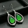 Brincos Banhados a Prata com Agulhas de Prata 925, Calcedônia Verde Tipo Gelo, Brincos de Pedra Ágata Verde Jade de Nicho, Atacado