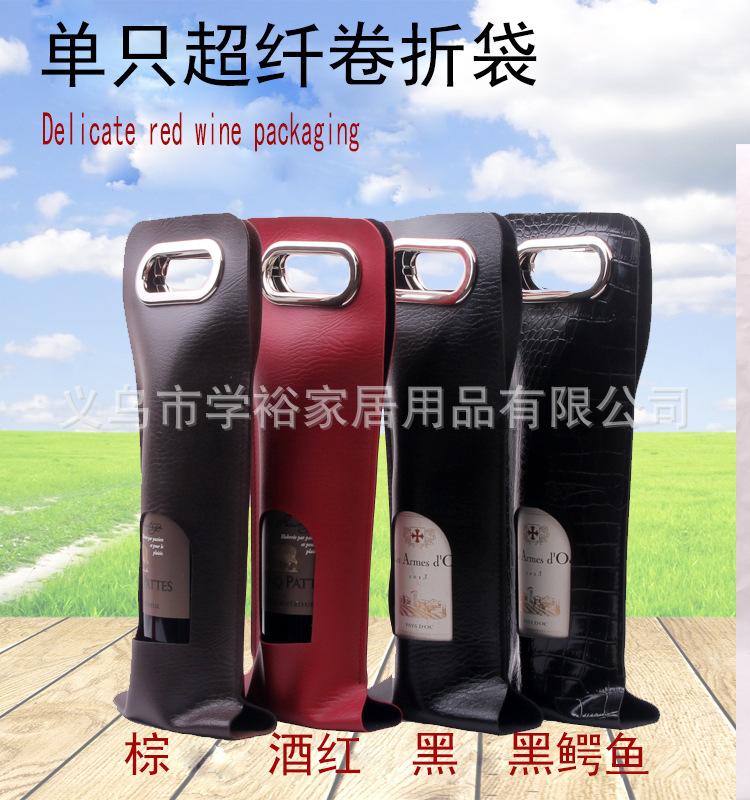 详情2