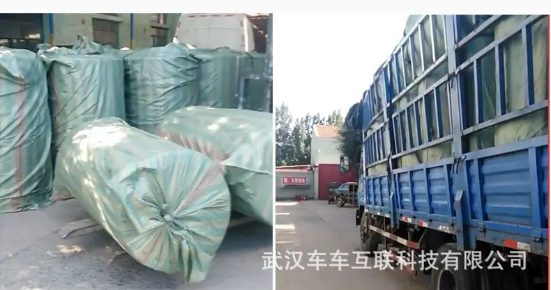 xinp_10.jpg