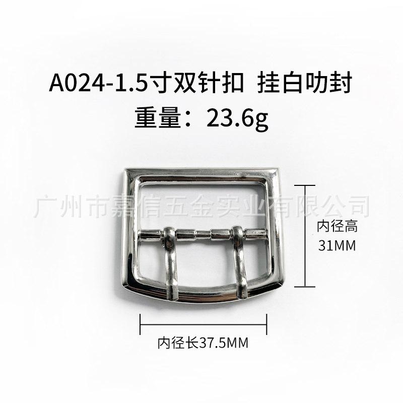A024