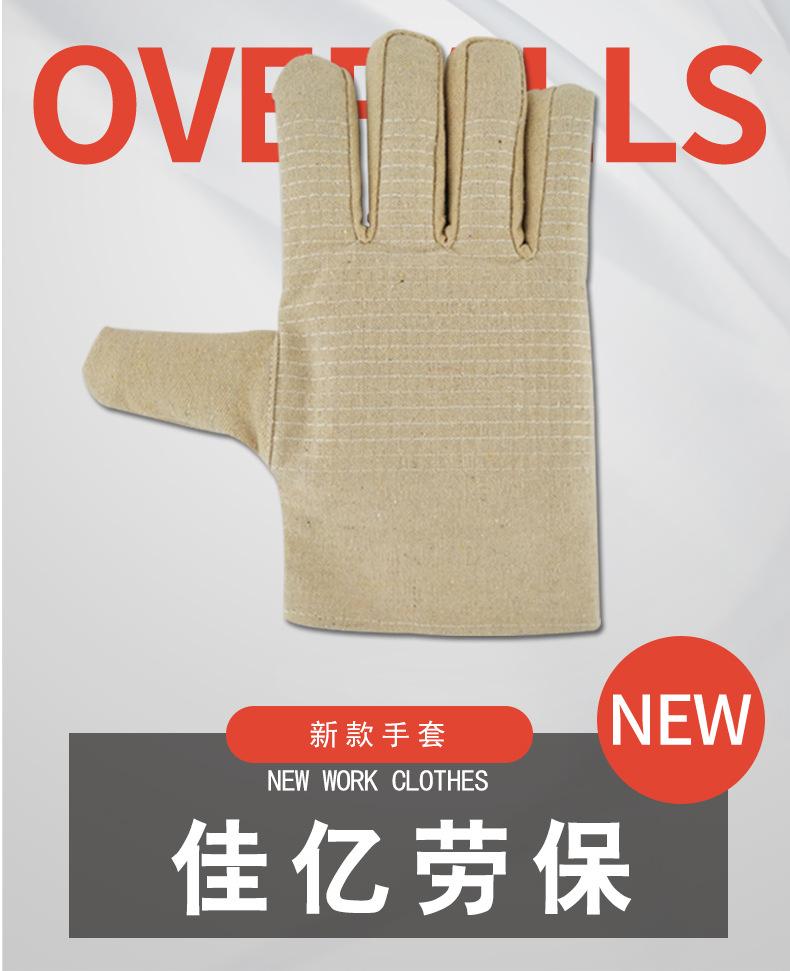 详情_01.jpg