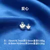 Xizang Prata Pingente Pequeno DIY Acessórios para Joias Artesanais Pulseira Colar Liga Abaco Pingente de Cabaça Rosto Sorridente da Moda Borboleta
