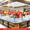 Bienvenido a la gran celebración de aniversario de la decoración de la puerta de la tienda del centro comercial de globos de Opening Ceremony, ambiente de diseño de globos