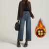 Jeans de Pierna Recta Elásticos, Espesos, con Puño, Forrados de Polar, Color Naranja Infantil para Mujer, de Tiro Alto, Adelgazantes, Casuales, Cómodos, Pantalones Cropped Versátiles.