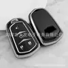 Adecuado para funda de llave Cadillac XT5 CT4 XT6XTS ATSLCT6/4 bolsa con hebilla funda de alta gama