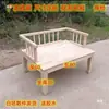 Poltrona Branca de Madeira Maciça Não Acabada Estilo Chinês, Cadeira para Bay Window, Cadeira com Pernas Cruzadas, Cadeira de Meditação, Cadeira para Pet, Encosto de Mesa e Cadeira