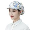 Gorro de cocina a prueba de polvo, gorro de trabajo para mujer, transpirable, con puntera, protector de cabeza, a prueba de aceite y humo, ideal para enfermeras, chefs, talleres y restaurantes.