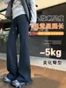 Pantalones negros acampanados para mujer, de cintura alta, adelgazantes, casuales, forrados de polar, adecuados para primavera, otoño e invierno, pants deportivos