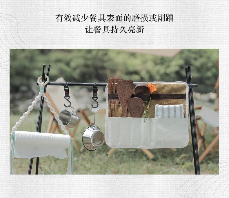 详情页_02.jpg