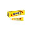 Pomada de Azufre Zulangzhong 15g Crema Antibacteriana Externa para la Piel Procesamiento de Entrega