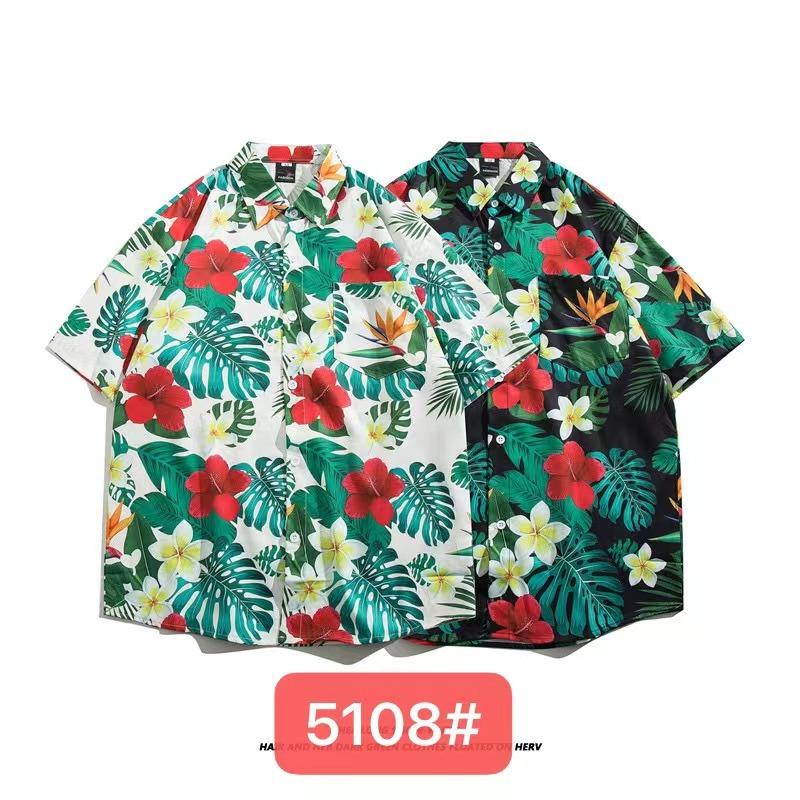 花衬衫