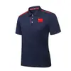 Nueva Camiseta Deportiva 2025 Wushu Entrenamiento Manga Corta Camisa POLO Ropa de Entrenador Grupo Estudiantil Deportivo de Wushu Ropa Personalizada