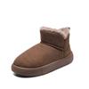 Botas de Nieve para Hombre con Forro Polar Tubo Corto Zapatos de Algodón Cálidos con Forro Polar Engrosado Antideslizantes Botas Cortas para Hombre Zapatos Pan Invierno Nuevo