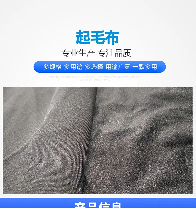 详情_01.jpg