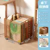 Caja de almacenamiento de libros para al lado del escritorio de estudio, con ruedas, caja de almacenamiento de libros móvil de gran capacidad debajo del escritorio