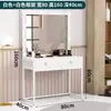 Mesa de Maquiagem com Luzes para Estúdio Fotográfico de Celebridades da Internet, Mesa de Maquiagem e Camarim para Salão de Beleza Nupcial, Mesa de Maquiagem Integrada para Salão de Beleza, Dedicada para Maquiadores