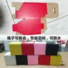 Caja de Papel Cuadrada de Colores Rosa Negro Amarillo Rojo Caja de Empaque Duro Caja de Cartón Corrugado Impresión