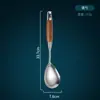 Spot al por mayor acero inoxidable 304 juego de utensilios de cocina espátula mango de palisandro colador engrosado aislamiento térmico espátula para cocinar freír pescado