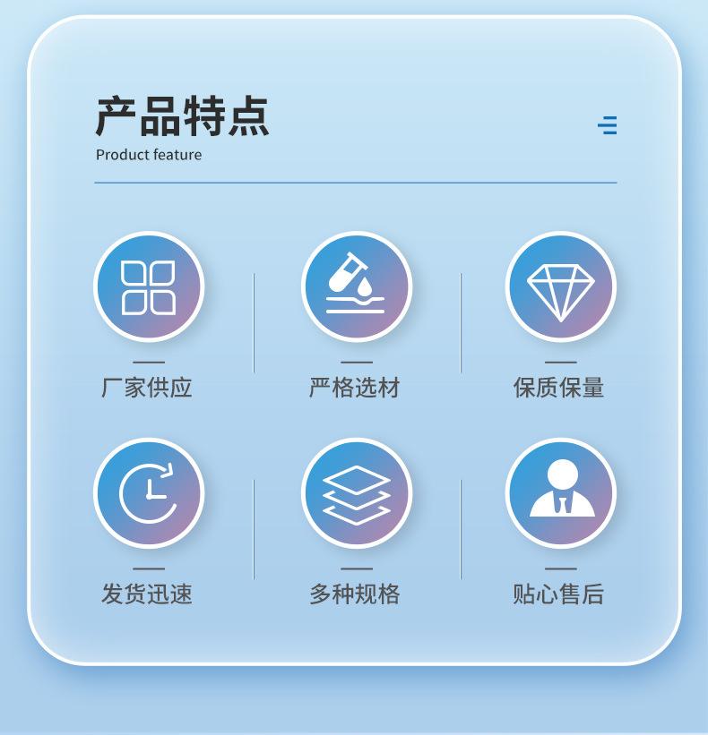 详情_02